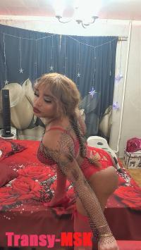 ���� ������������� Nina �� ������ ������