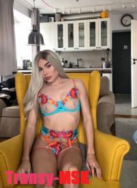 ���� ������������� Samira �� ������ ������